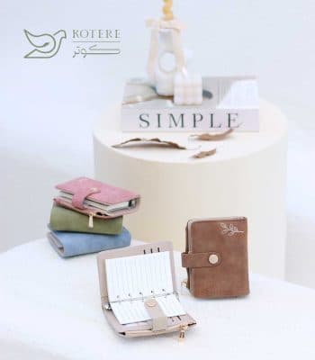 کیف پول پرتیز کد 1300